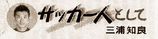 ¥«¥º02