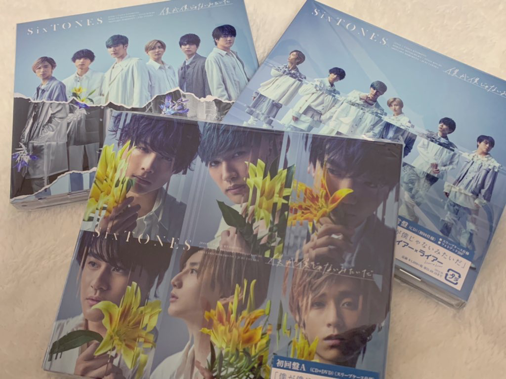 僕が僕じゃないみたいだ の話題 00 12 17 パラっと速報まとめちゃんねる