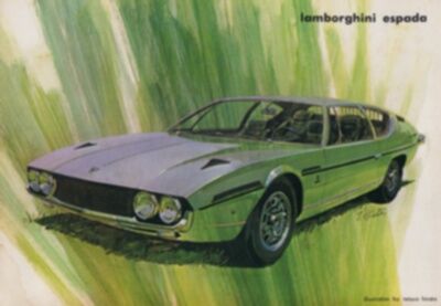Pbc付録 スポーツカー イラスト Lamborghini Espada くれない美術室 Pbc付録 スポーツカー イラスト Lamborghini Espada くれない美術室
