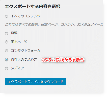 export_05
