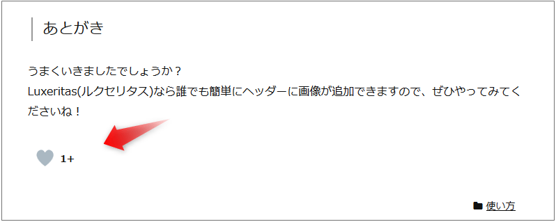 キャプチャ画面