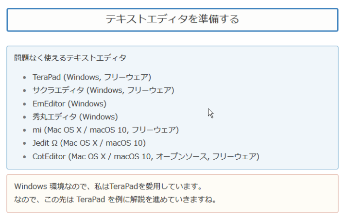 710pxに縮小した場合