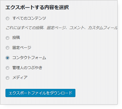 export_04
