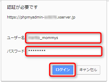 キャプチャ画面