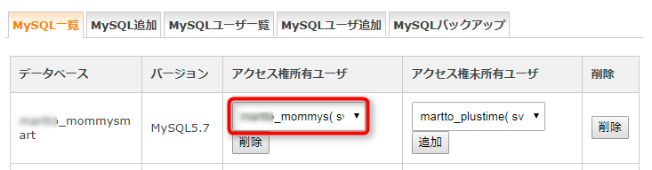 キャプチャ画面