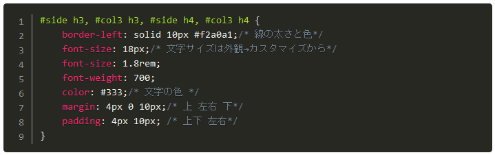 キャプチャ画面