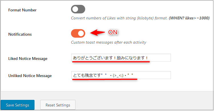 キャプチャ画面