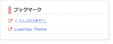 bookmark-3