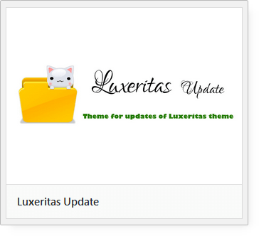 Luxeritas Update
