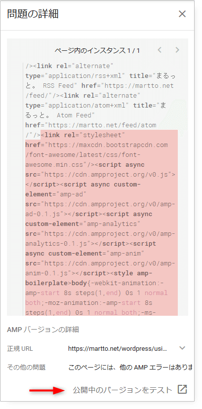 Detailed description