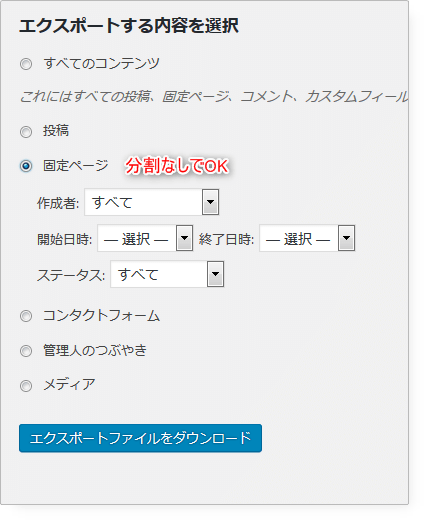 export_03