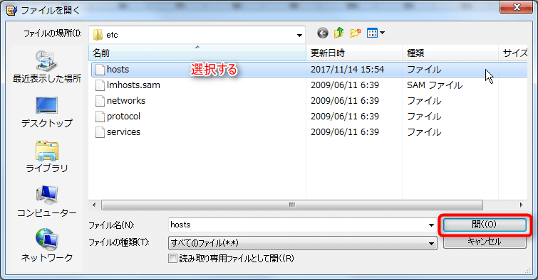 キャプチャ画像