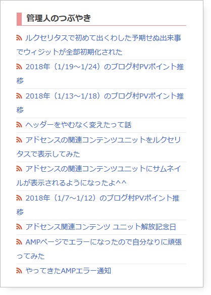 Custom Posts New Articles