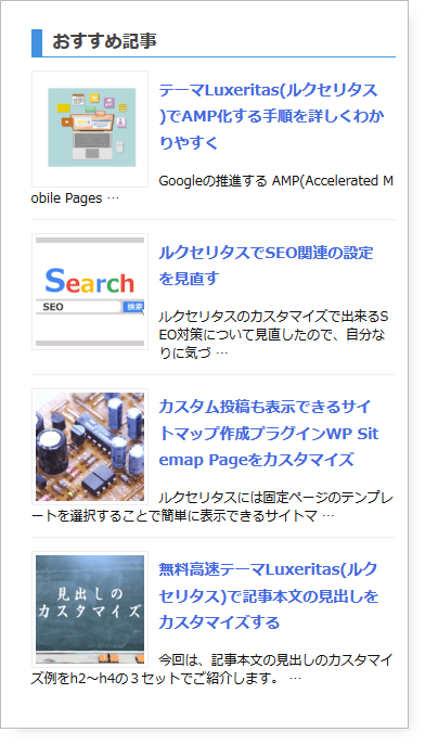 Recommended articles