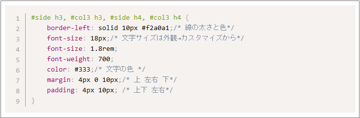 キャプチャ画面