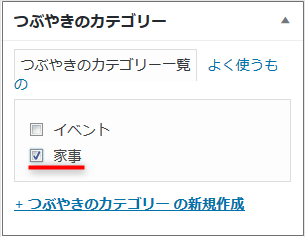CustomPost-category-img