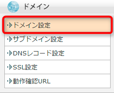 キャプチャ画面