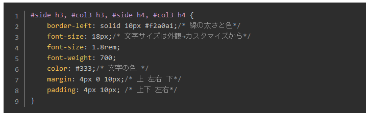 キャプチャ画面