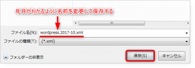 export_02