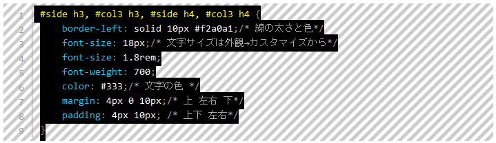 キャプチャ画面