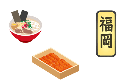 イメージイラスト