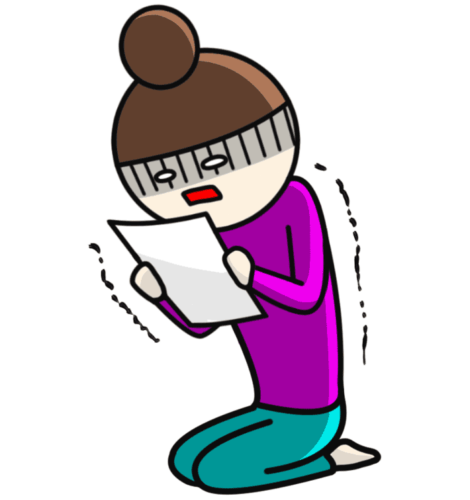 何？この先発メンバー！