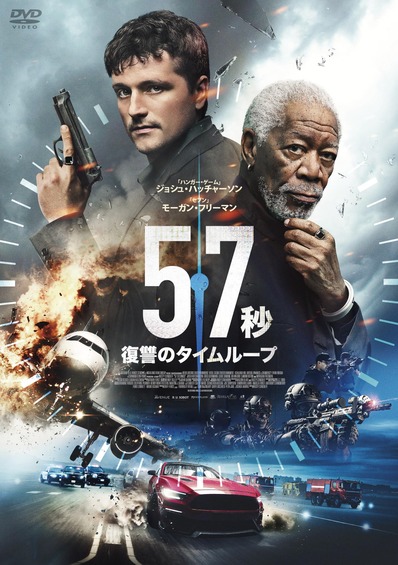 35