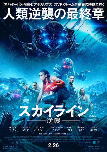 ひでじぃの映画感想ブログ W O ネタバレ有り O