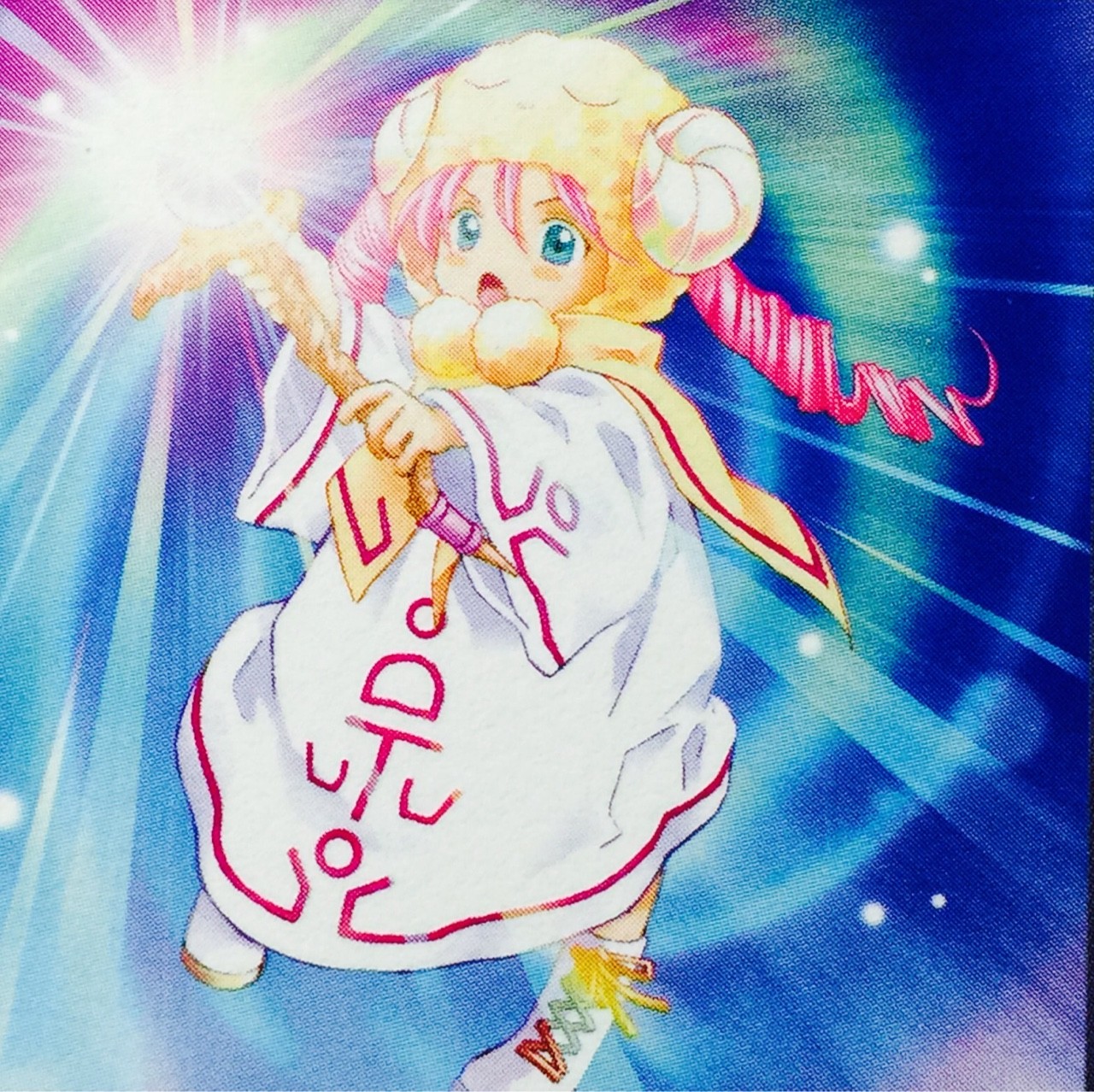 16年11月26日まとめ 遊戯王写真館 16年11月26日まとめ 遊戯王写真館