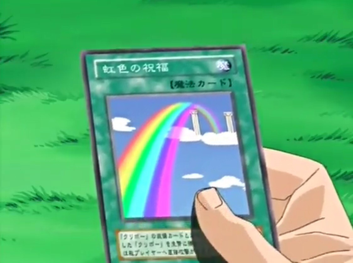 遊戯王dm 未ocg Part5 遊戯王写真館 遊戯王dm 未ocg Part5 遊戯王写真館