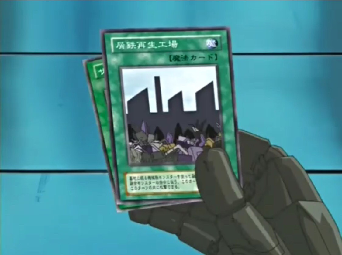遊戯王dm 未ocg Part6 遊戯王写真館 遊戯王dm 未ocg Part6 遊戯王写真館