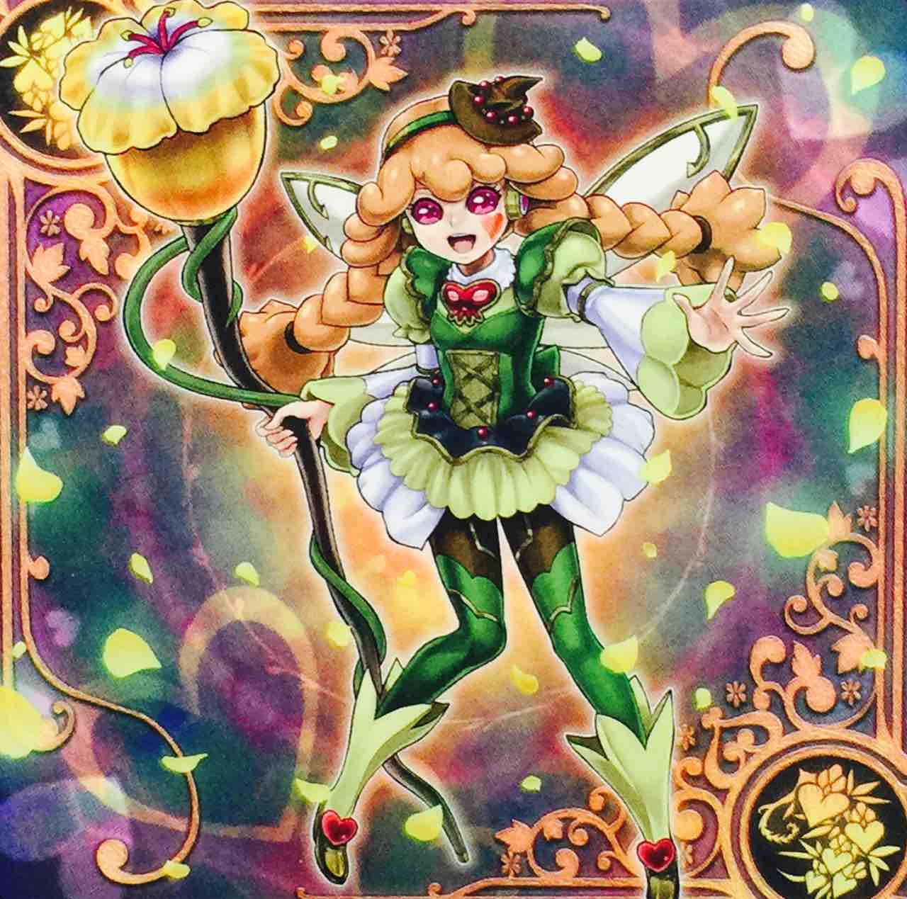 遊戯王　トリックスター・ベラマドンナ　レリーフ　PSA10 遊戯王 トリックスター・ベラマドンナ レリーフ PSA10 遊戯王