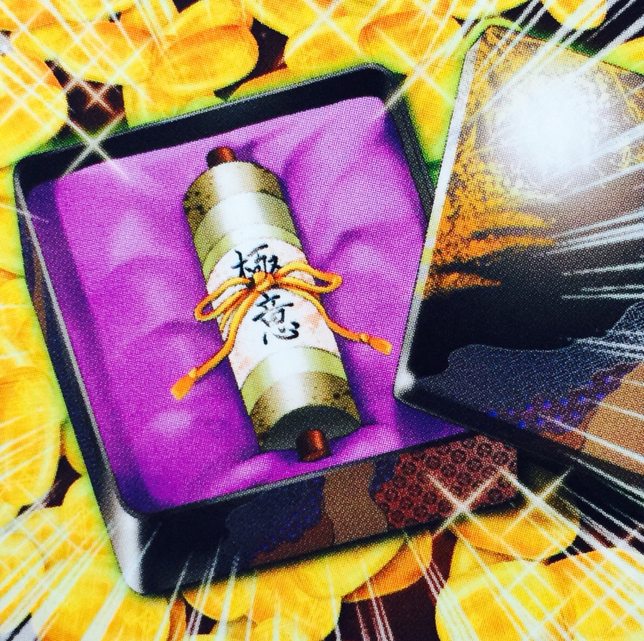 16年8月10日まとめ 遊戯王写真館