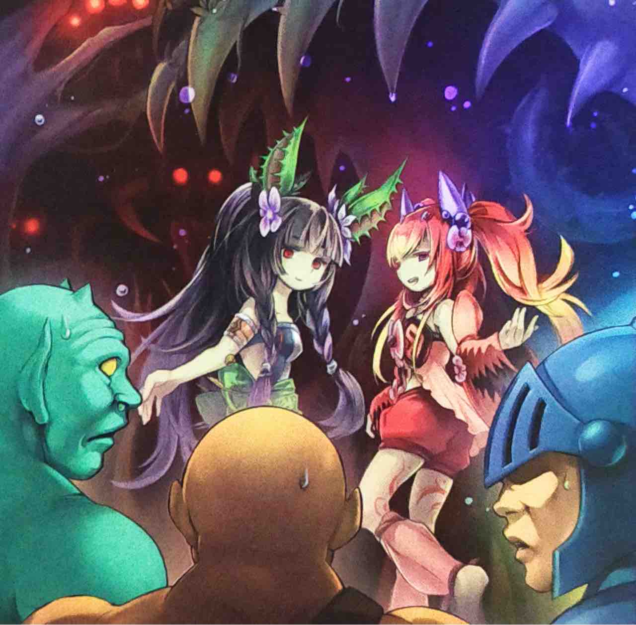 2021年2月9日まとめ : 遊戯王写真館