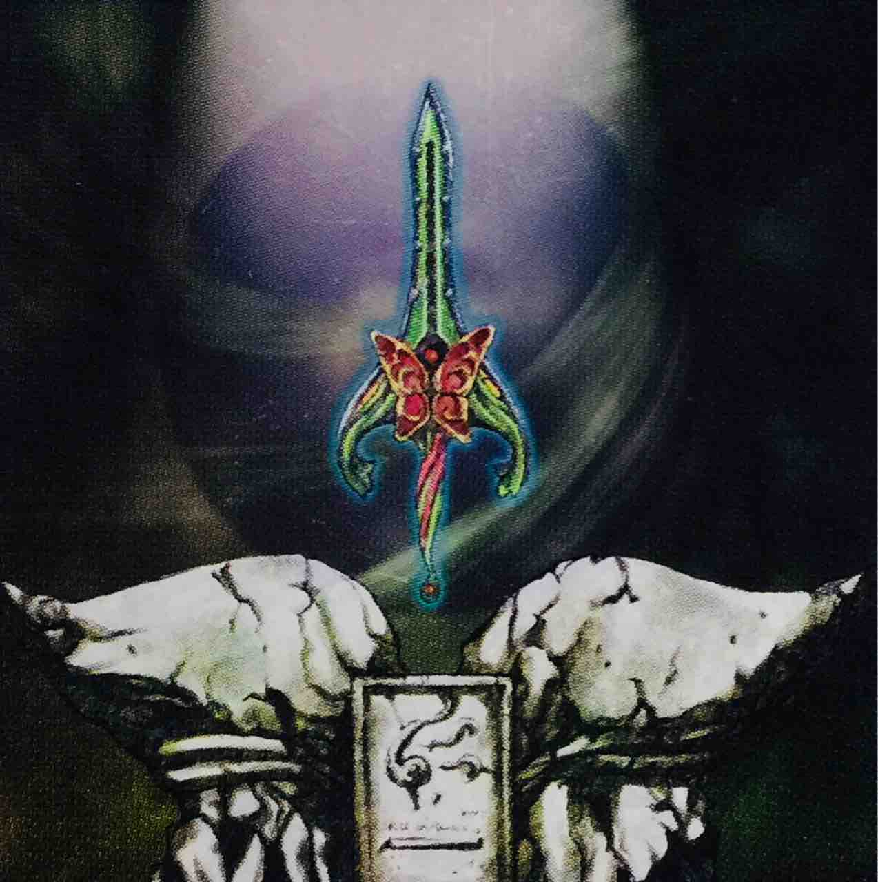 18年12月3日まとめ 遊戯王写真館 18年12月3日まとめ 遊戯王写真館
