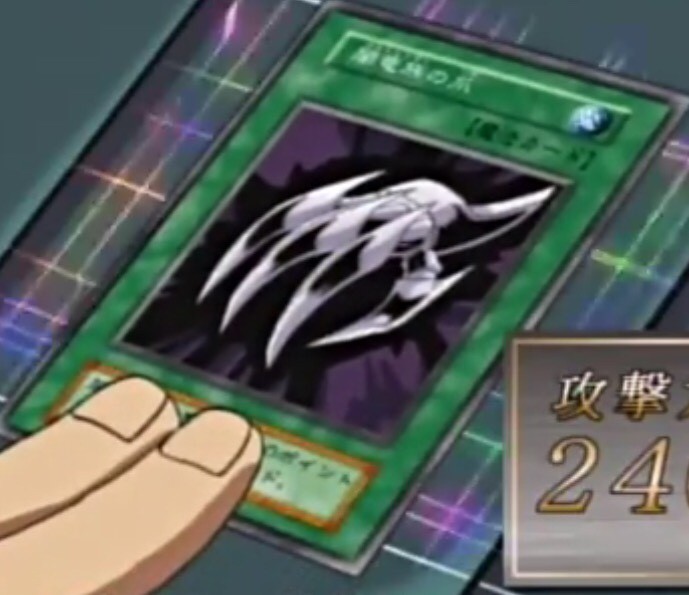 遊戯王dm 未ocgまとめ Part1 遊戯王写真館 遊戯王dm 未ocgまとめ Part1 遊戯王写真館