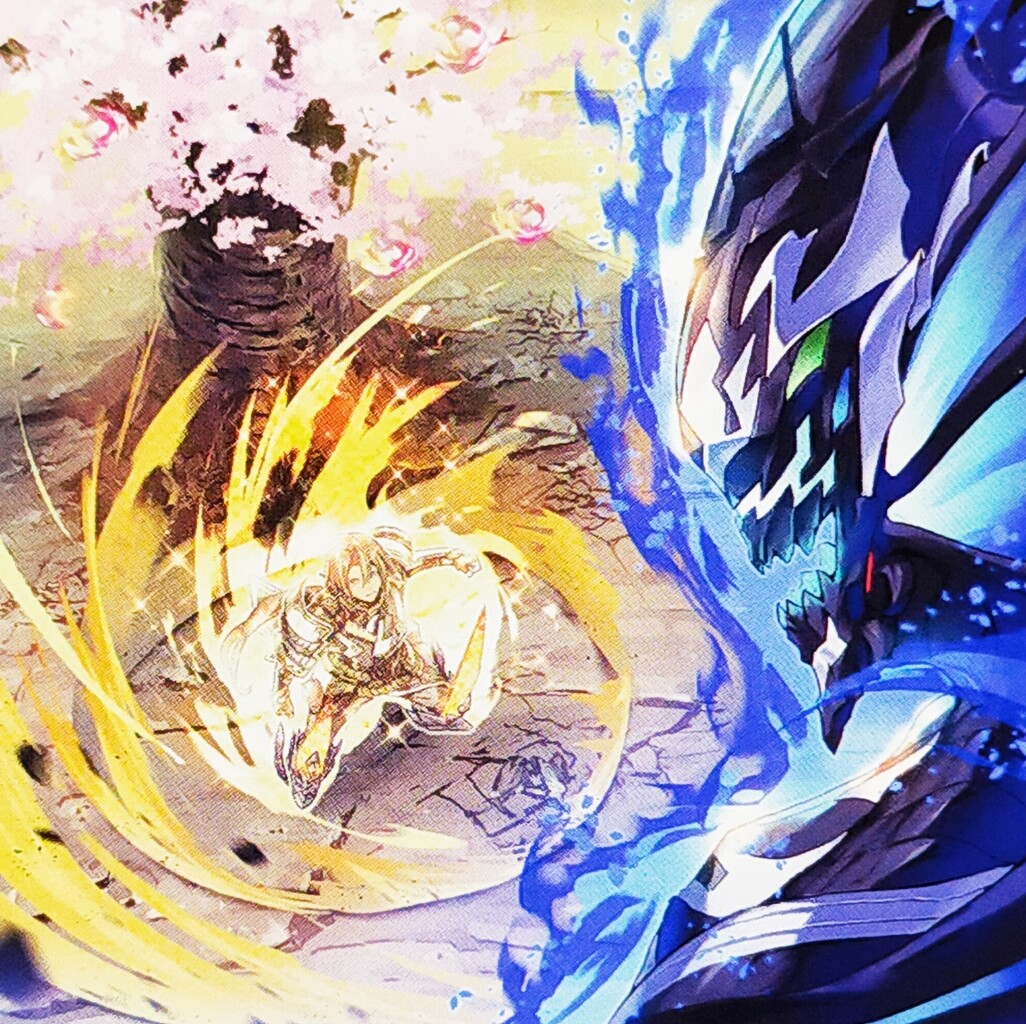 2024年04月 : 遊戯王写真館