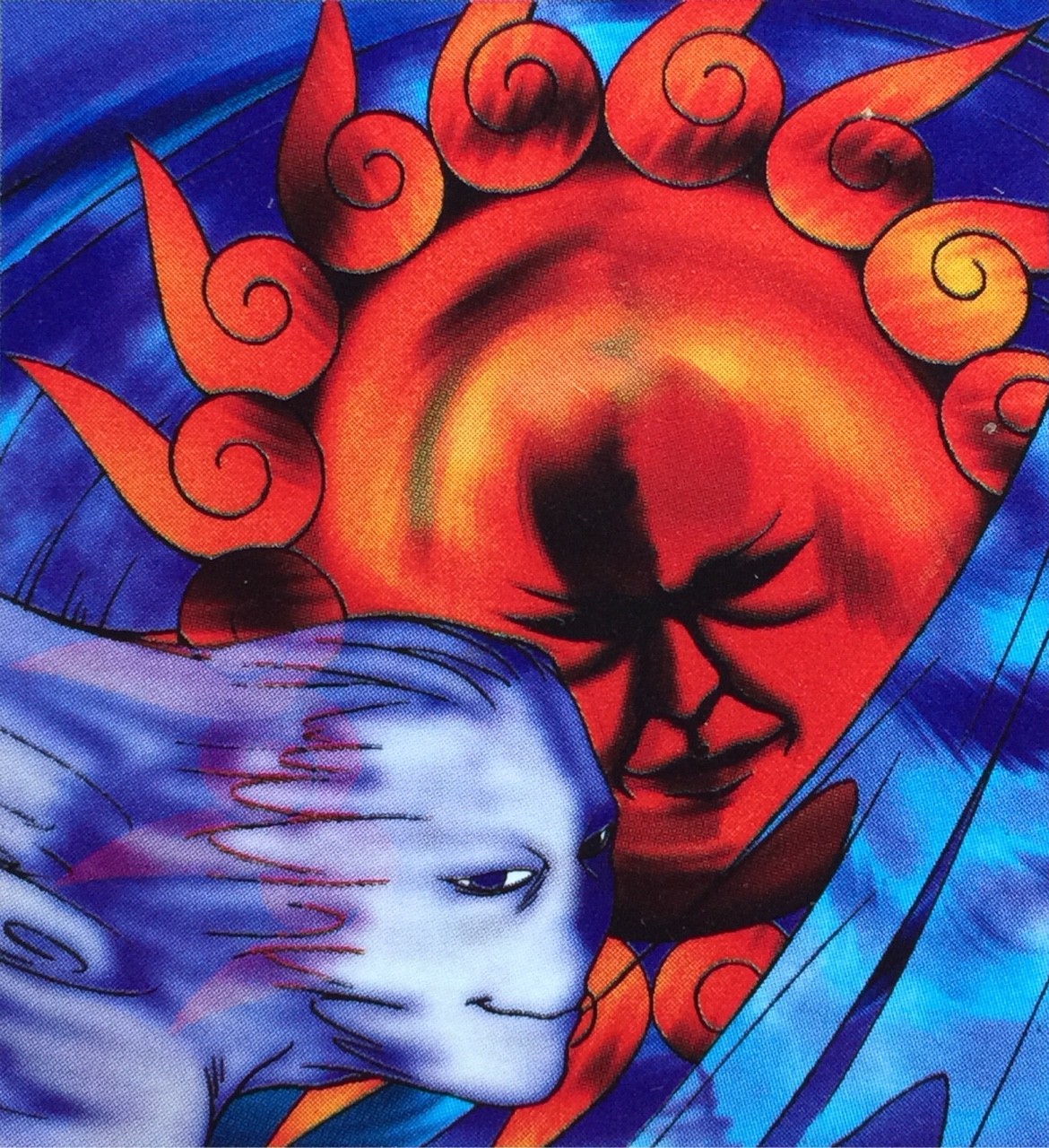 遊戯王 北風と太陽 傷 （遊戯王 初期 STARTER ふりまわす BOX