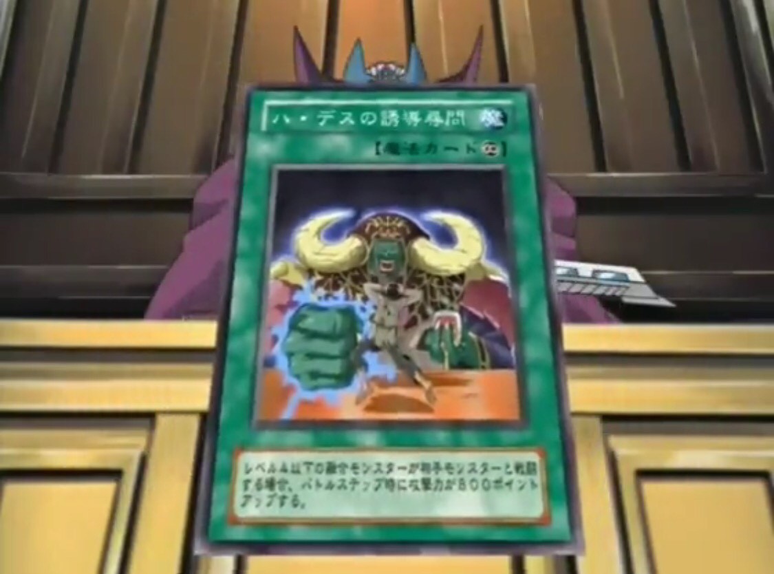 遊戯王dm 未ocg Part6 遊戯王写真館 遊戯王dm 未ocg Part6 遊戯王写真館