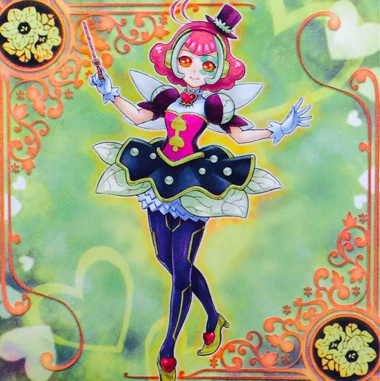 2018年1月27日まとめ : 遊戯王写真館