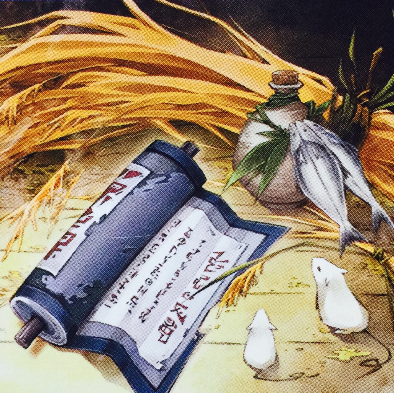 16年8月10日まとめ 遊戯王写真館