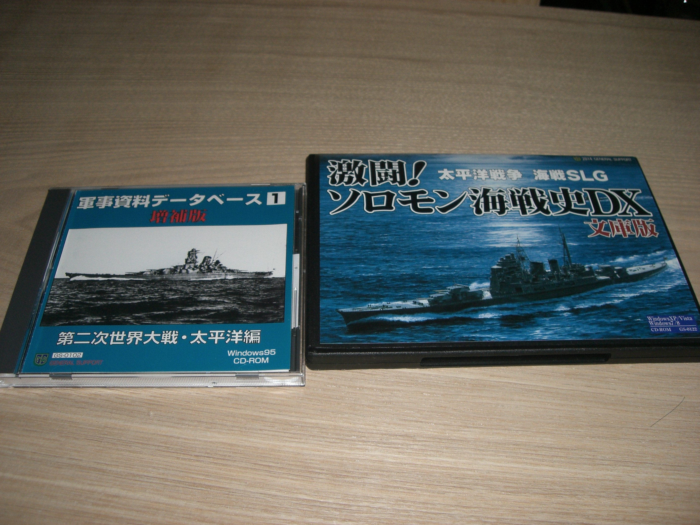 非パラドゲー パラドゲー好きのaar 非パラドゲー パラドゲー好きのaar