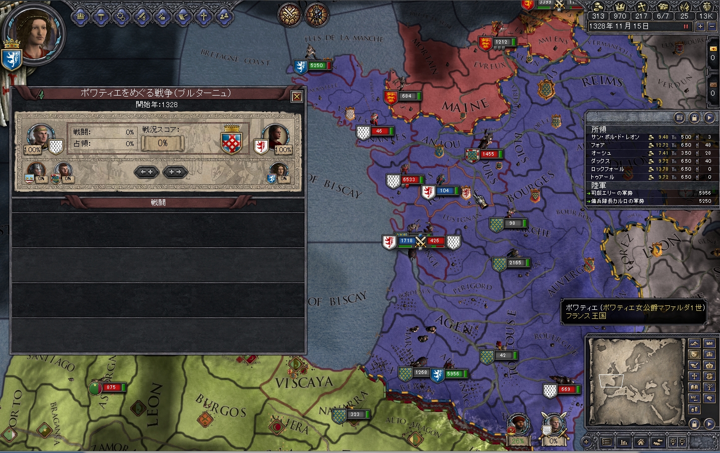 Ck2 ダルマーニャック家 終了 パラドゲー好きのaar