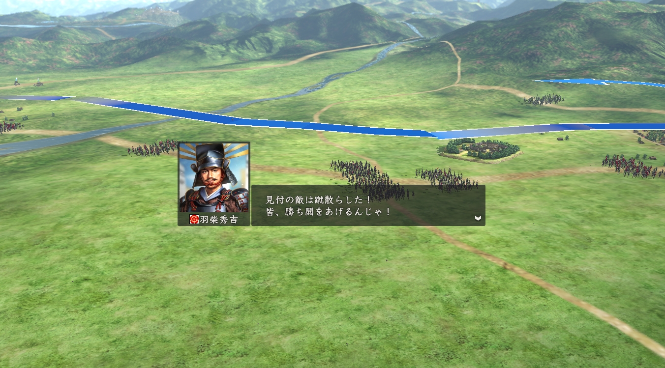 パラドゲー好きのAAR