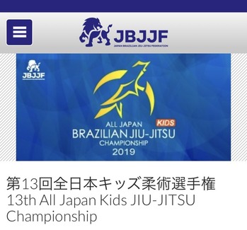 C9262550-AE8C-4109-9418-4790E29A8A6B