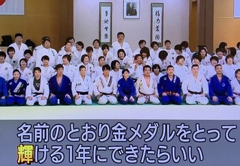 1C493657-D46A-4555-BBE0-30F52BC2FD8F