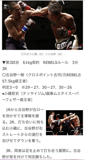 03359F0C-D0E9-4218-B888-D20F3CBEE55C