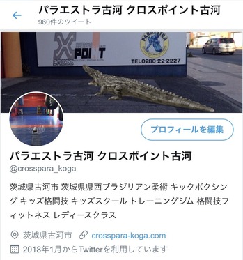 8084A3B4-B740-4A1C-B8E3-76DD99ED328A