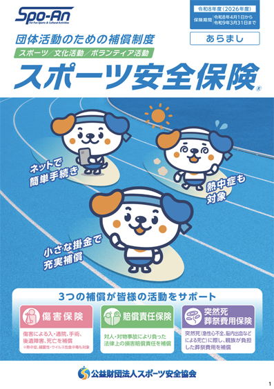 ���ݡ��İ���