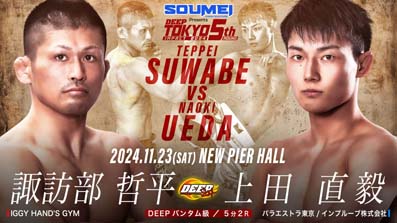 2dedeeb63cbd1cfe145c4c534432c1a5-1536x864